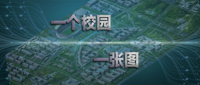 校园yizhangtu