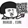 别迷恋我987