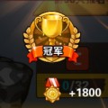 西门萧阳