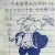 ku3gitxdx的头像
