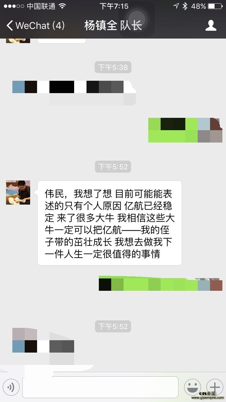 QQͼƬ20151105191714.jpg
