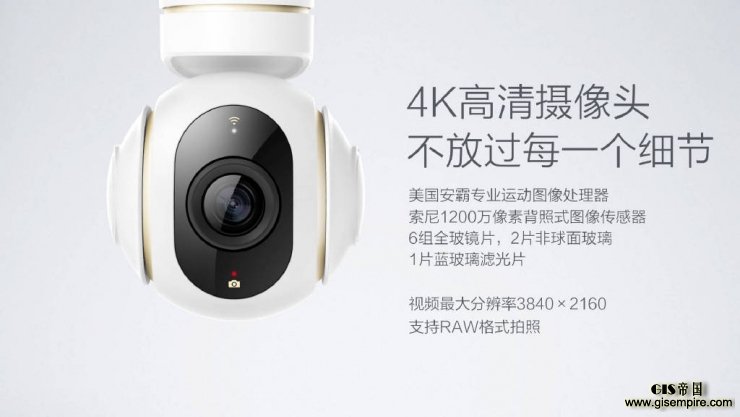 С�����˻���������ܣ��Ա�󽮾��飬�ۼ�2499Ԫ��