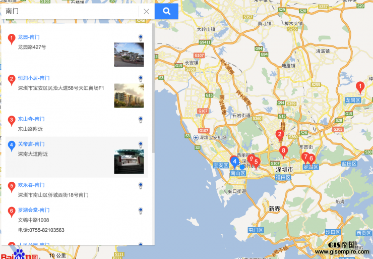 �ѹ����ֳ��������ڡ����������������˴�����