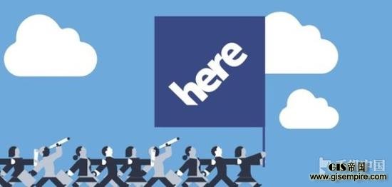 Here地图 Here地图
