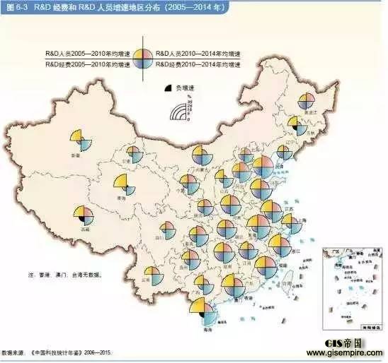 《中国创新地图2016》发布_gis帝国-地理信息系统门户图片